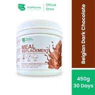 PSMR Meal Replacement Metabolic Activator Booster Belgian Double Dark Chocolate 450g l 30 Days