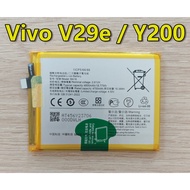 แบตเตอรี่ For Vivo V29e / Y200 5G Battery Model BA16