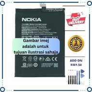 BATTERY NK 7 PLUS TA-1041 ( HE346 )