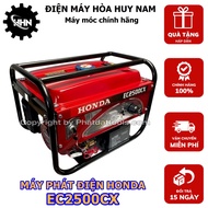 Máy Phát Điện Chạy Xăng Honda EC2500CX - Có Đề + Giật Nổ - Động Cơ 4 Thì Tiết Kiệm Nhiên Liệu - HÀNG