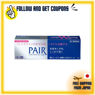 【Direct From JAPAN 100% Original】Pair Acne Cream W 24g Product weight 0.09 lbs. Product dimensions (