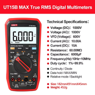 มัลติมิเตอร์แบบดิจิตอล UNI-T True RMS UT15B UT17B สูงสุดโวลต์มิเตอร์ UT18B สูงสุดแอมมิเตอร์ตัวทดสอบค