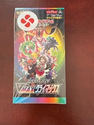 日版絕版 Pokemon TCG 日版 劍與盾 S8b 「VMAXクライマックス」VMAX絕群壓軸 擴充包
