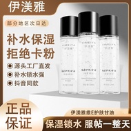 Contact now for glycerin skin care contact now