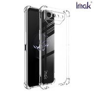 Imak ASUS ROG Phone 7/7 Ultimate 全包防摔套(氣囊)(透明)