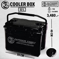 กระติก K2 COOLER BOX MULTIFUNCTION 22L.