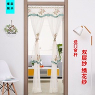 Perforation-free Door Curtain Anti-Mosquito Screen Door Curtain Impervious Lace Encrypted Curtain Partition Curtain Li
