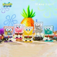 SpongeBob SquarePants Toys Genuine Figure Girl New Style Doll Boys Trendy Play Birthday Gifts Cute O
