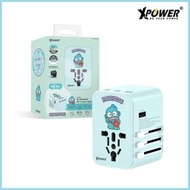 XPower x Sanrio Hangyodon TA45B 45W 6輸出 PD3.0/PPS旅行充電器