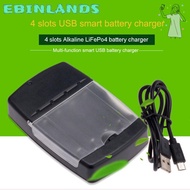 EBINLANDS 4 Slots Stable Rechargeable Universal Fast Charging Dock for Rechargeable Battery AA AAA 1