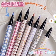 XIXI Eyeliner Liquid Pen Waterproof Eyeliner Pen Makeup 彩色顺滑眼线液笔眼线笔