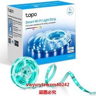 「LSW」  TP-Link彩色可調光變色wifi智能LED燈帶Tapo L900/L920/L930-5/10