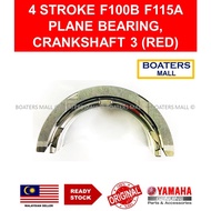 YAMAHA OUTBOARD 6D8-11418-20 PLANE BEARING, CRANKSHAFT 3 (RED) 4 STROKE F100B F115A - BOATERS MALL