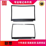 E580 E585 E590 E595 Laptop Cover Replacement