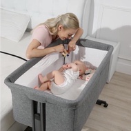Baby Cot Coby Haus new