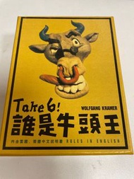 桌遊-誰是牛頭王 6 nimmt!
