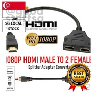 [SG FREE 🚚] 1080P HDMI Splitter Male to Female Cable Adapter Converter HDTV 1 Input 2 Output