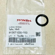 VARIO ADV PCX RS150 RSX OIL GAUGE ORING (91307-035-000) O-RING PENYUKAT MINYAK HITAM