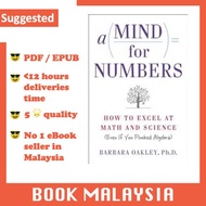 Book/Buku/eBook: A Mind For Numbers How to Excel at Math and Science (Even if You Flunked Algebra) b