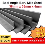 ANGLE BAR Mild Steel size 1 1/2" x 1 1/2" Tickness 4mm(Besi)Angle Bar Angle Tube