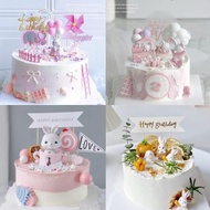 兒童生日蛋糕裝飾小兔子擺件可愛小萌兔甜品臺風車彩虹烘焙插件