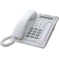 Old Panasonic KX-T7730 digital phone