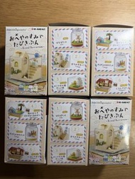 角落生物 Re-Ment 角落小夥伴 角落的旅行造景瓶 擺設 盲盒 盒玩