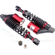 1 Pair U-Shaped Fork GY6 Pedal Electric Scooter ATV Four-Wheel Beach Rear Airbag Shock Absorber Shoc