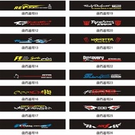 BIRDY car front gear sticker rear gear sticker, car sticker, front gear sticker, front windshield st