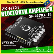 HT21-3G third-generation 2.1-channel TDA7498E Bt amplifier module subwoofer 160Wx2+220V
