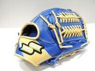 日本品牌 SSK 高級牛皮 全牛皮 棒壘球 野手手套 內野密網檔 寶藍(DWG4124C) 附贈手套袋