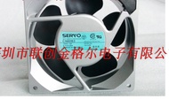 Original genuine aluminum frame AC fan CN60B31 CN52B4 CN48D5 CN60B5 CN60B2 CT3B52E3 CN60B5S CN52B5