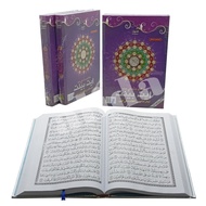 Al-quran Al-Qohhar uk A4 HC, Al-Quran mushaf Large 15 Rows, Toha Putra