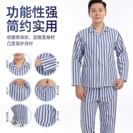 Pure Cotton Long-Sleeved Hospital Gown - Large Size Patient Wear