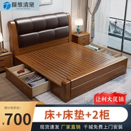 HY🍎Teng Weishi Wooden Bed Modern Simplicity1.5/1.8M Single Double Bed Master Bedroom Storage Soft Cushion Bed Marriage B