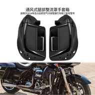 Big Promotion Harley Travel 14-23 Road King Flagship Gliding Leggings Bag Bumper Toolbox Fairing Leg