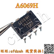 [Jinchengfa] A6069H STR-A6069H A6063H Power Management Chip Seven Pins