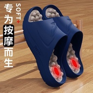 Health Slippers Arch Support Slippers EVA Massage Slippers Foot Massage Foot Massage Shoes Men Women