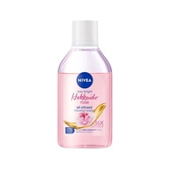NIVEA WHITE HOKKAIDO OIL MICELLAR 400ML