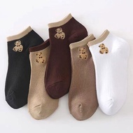 Ankle-Length Panda Socks