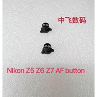 Brand New Original Nikon Z5 Z6 Z6 II Z7 Z7 II AF-ON Button Button Camera Accessories