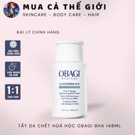 [CTY] Obagi Pore Therapy Exfoliating BHA Toner 148ml BHA Salicylic Acid AHA BHA Toner