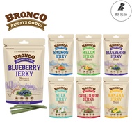 Bronco Jerky Dog Treats 70g - Beef, Blueberry, Melon, Salmon, Banana, Milk
