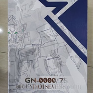 Metal Gear Metal Build Gundam 00 seven 7 sword