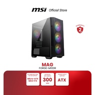 MSI CASE MAG FORGE M100R (เคสคอมพิวเตอร์) [Pre-Order จัดส่งภายใน7-15วัน]