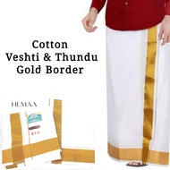 Cotton Veshti With Gold Border 8x4 Veshti With Thundu / Cotton Veshti Set Hemaa