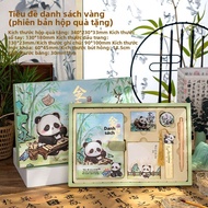 Panda diary gift box birthday gift for best friends classmates back to school graduation gift
