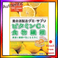 Yomeishu Manufacturing Yomeishu Gummies × Supplements Vitamin C & Dietary Fiber 40g × 6 bags