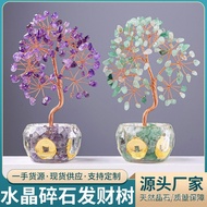 Fortune Tree Crystal Fortune Tree Money Tree Fortune Tree Natural Crystal Tree Ornaments Diamond Bow