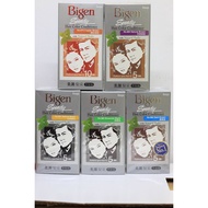 Genuine Bigen speedy Hair Dye (Silver Coating 100%) 881, 882, 883, 884, 8750